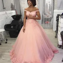 Mbcullyd бальное платье Бальные платья Аппликация Кружева с открытыми плечами сладкий 16 большой размер, принцесса тюль маскарадное для выпускного вечера платья