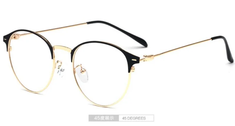 QQ20181107210609