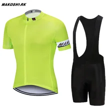 Pro Fluorescent Green Short Sleeve Men's Cycling Jerseys Set Mountain Bike Clothes Cycling Clothing Ropa Ciclismo Cycling Kit