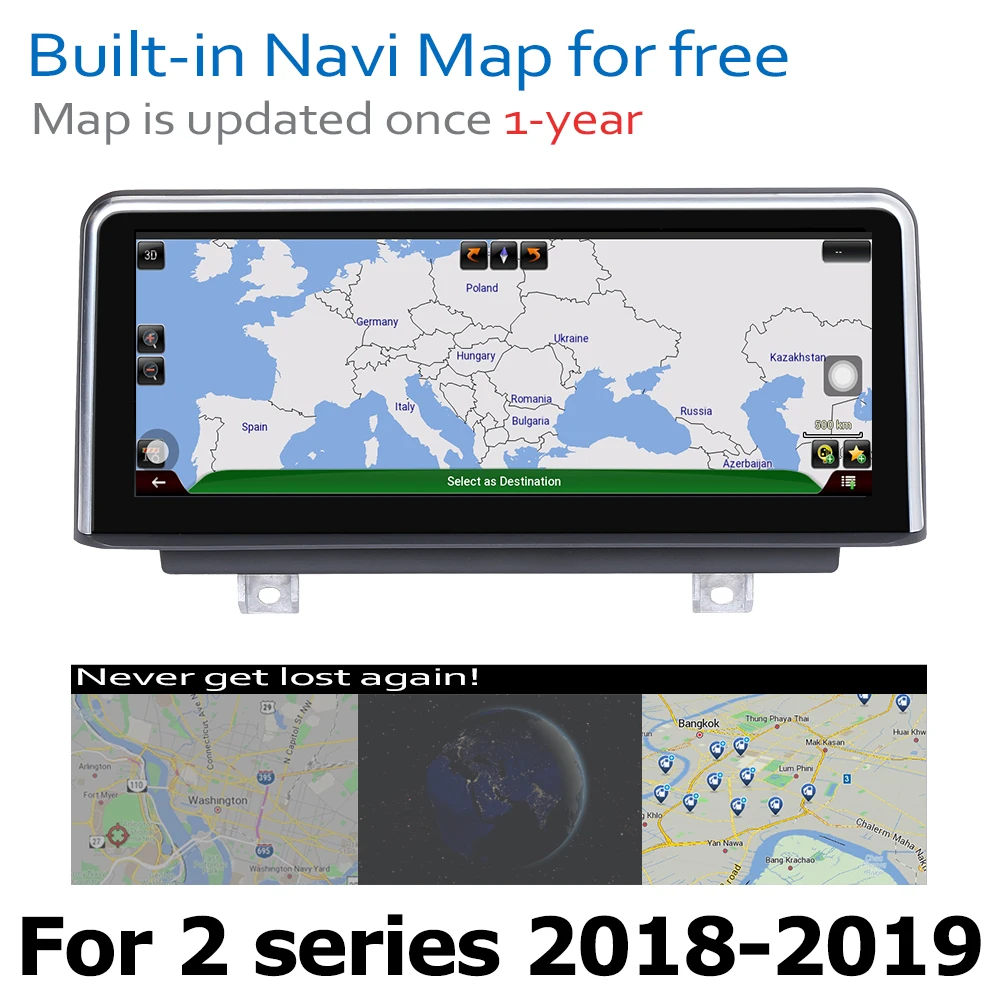 Cheap Android 8.0 up Car GPS Navi Screen For BMW 2 Series 2018~2019 Multimedia Recorder BT WIFI Google 2+32G RAM IPS Screen 4