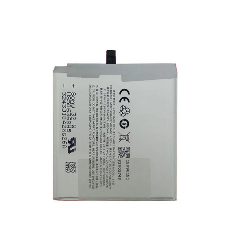2016-High-Quality-New-3150mAh-Replacement-Phone-Battery-BT51-For-Meizu-MX5-Moblie-Phone (2)