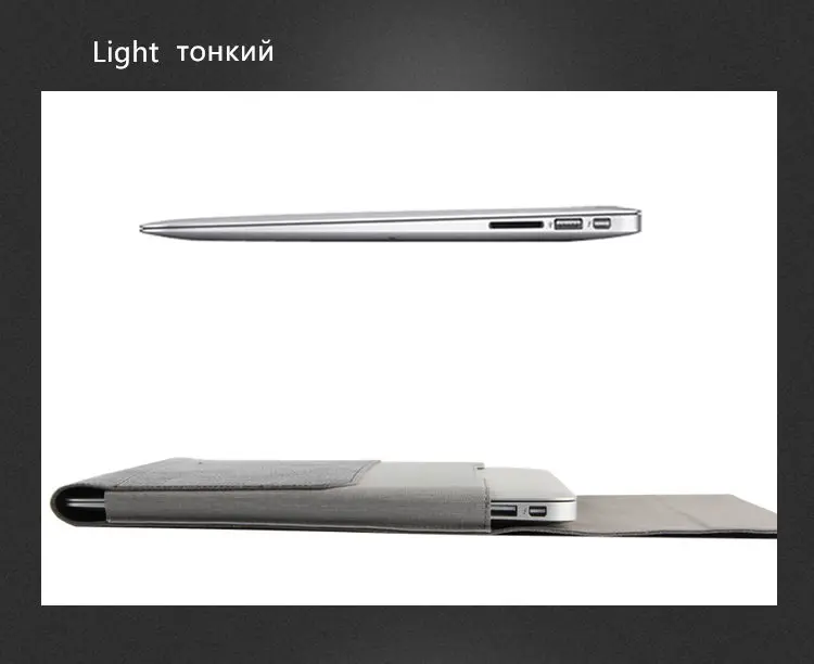 Чехол из воловьей кожи для MacBook Air, 13,3 дюймов, сумка для ноутбука из натуральной кожи, Карманный чехол для Apple macbook Pro13.", чехлы