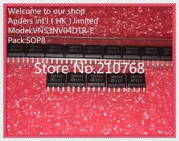 

50pcs/lot VNS3NV04D 3NV04D SOP8