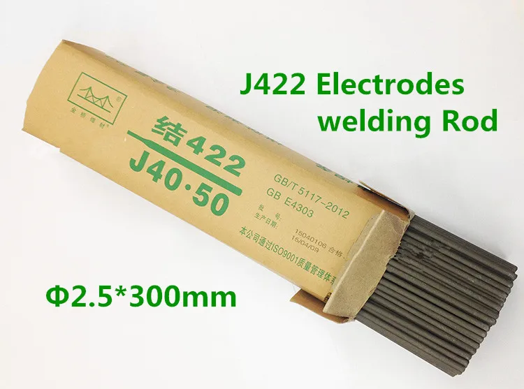 50Pcs/Lot Boutique J422 Low carton Steel E4303 Electrodes Welding Rod