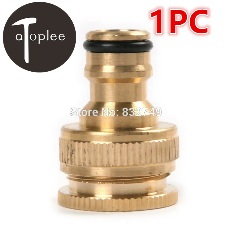 1PCS Brass+Rubber Threaded Hose Tap Adaptor Connector Tap Connector For