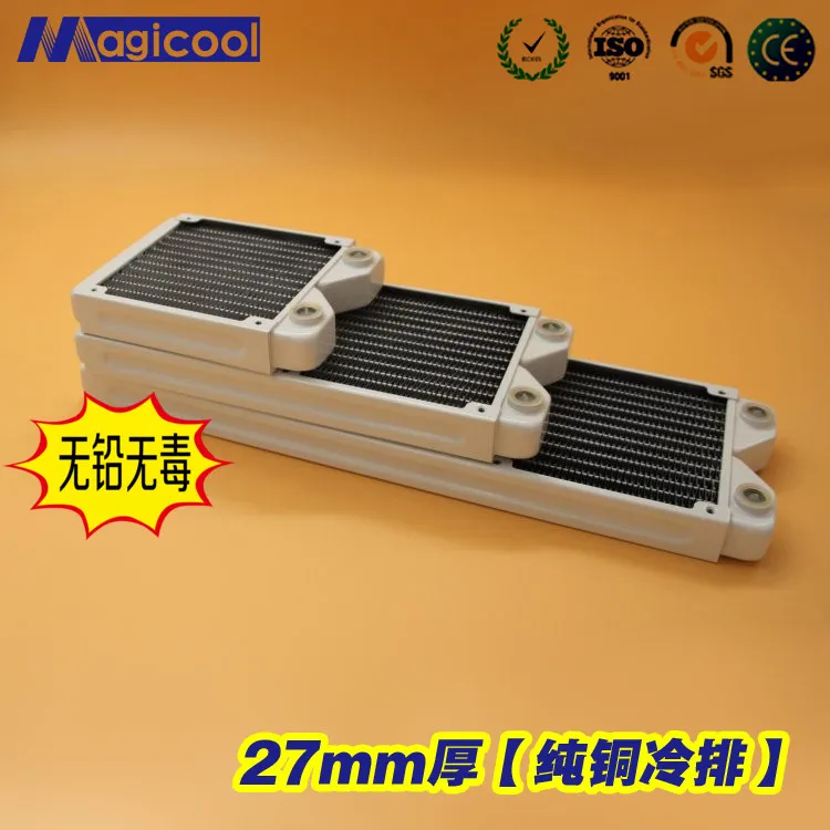 

MAGICOOL three specifications thin pure copper classic white water discharge cold heat exchanger computer heat dissipation