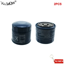 XLSION Aftermarket 2 Pcs Filtro De Óleo 26300-35500 Serve Para 1986-2017 Hyundai Accent Elantra Sonata Kia Optima KIA 1.6L 1.8L 2.0L 2.4L