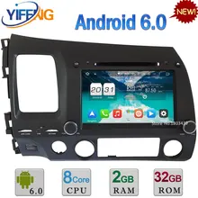 32GB ROM Octa Core 8″ Android 6.0 3G/4G Car DVD 4GB RAM AUX USB BT Player Radio For Honda CIVIC Left Hand Driving GPS Navigation