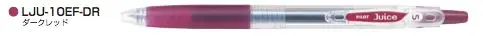 Ручка Pilot Juice цветная гелевая ручка 0,5 мм 0,38 мм LJU-10EF Япония - Цвет: Dark Red