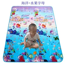 Детский игровой коврик. Детское одеяло для ползания двустороннее/детские игровые коврики/детский коврик для ползания 180*200 см толщиной 0,5 см