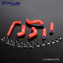Silicone Radiator Coolant Hoses Kit For KTM 400/525EXC 02-06
