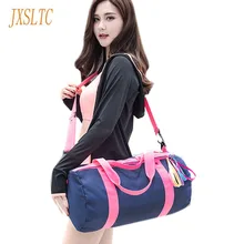 Модная женская сумка для путешествий, Большая вместительная нейлоновая сумка для путешествий, сумки для путешествий, сумки для тренировок, сухая, влажная, разделительная, походная сумка