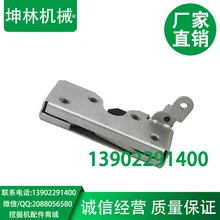 Carter CAT кабина экскаватора анти замок, экскаватор