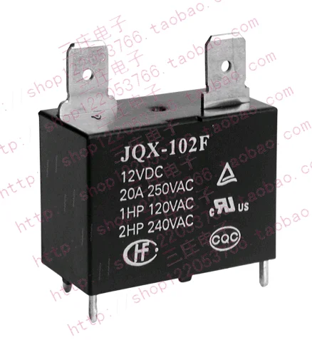 Реле JQX 102F 12VDC|12vdc relay|relay 12vdc |