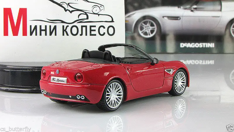 Оригинальная фабричная 1:43 Alfa Romeo 8C SPIDER boutique игрушечная машинка из сплава для детей, детские игрушки, модель в подарок, оригинальная коробка