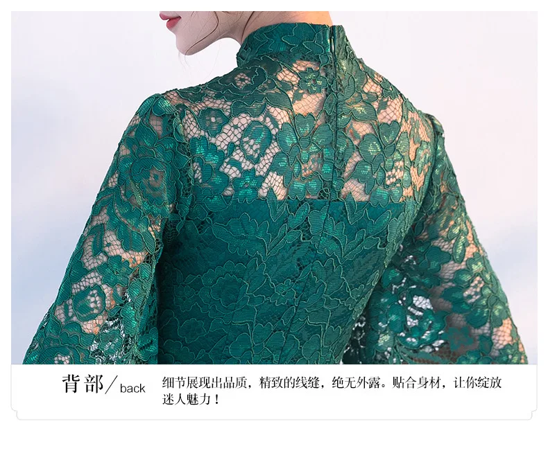 Vestido Oriental Свадебные платья Современные красный цветок Qipao Китайский традиционный Для женщин Китая платье Cheongsam пикантные короткие Платья