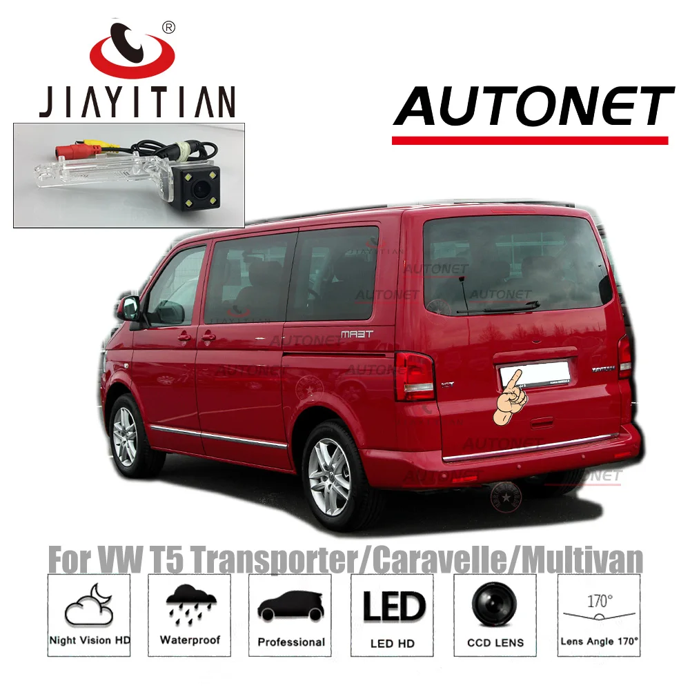 JIAYITIAN камера заднего вида для Volkswagen VW T5 Transporter/Caravelle/Multivan/CCD ночного видения/резервная камера/камера номерного знака