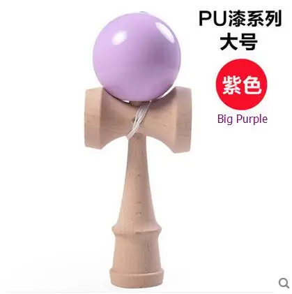 Высококачественная игрушка кендама Мячи игрушки трещины резиновые jumbo kendama игрушки для детей Япония спортивные игрушки - Цвет: Big Purple