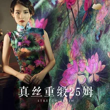 Цветок лотоса шелк плотный атлас 25 momme цифровая печать Тяжелая шелковая ткань шелковая атласная ткань шелкопряда юбка DIY ткань