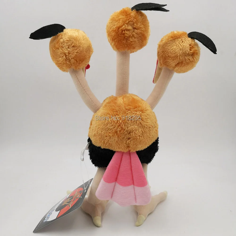 Dodrio-12inch-130-28-B