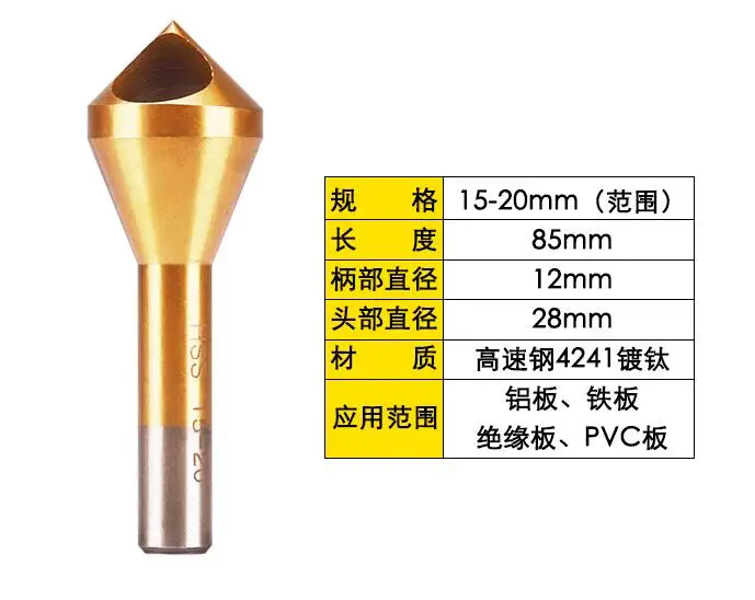 QQ20180928172921