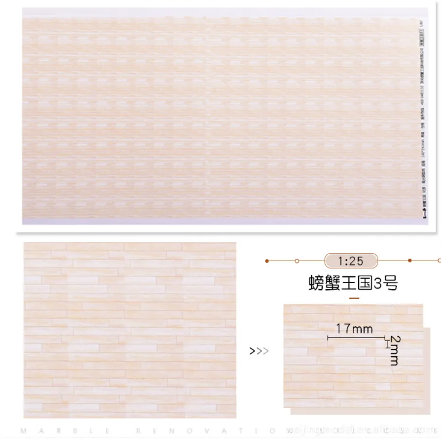 scale model paper (11)