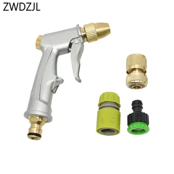 

High Pressure Water Gun Car Washer Jet Garden Irrigation Nozzle Watering Spray Sprinkler Cleaning Tool 1pcs