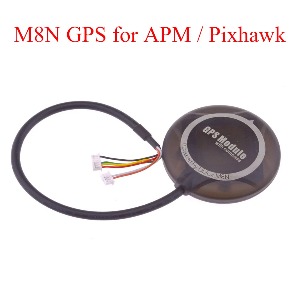 

M8N 8N High Precision GPS Built in Compass For APM AMP2.6 / 2.8 APM2.52 Pixhawk PX4