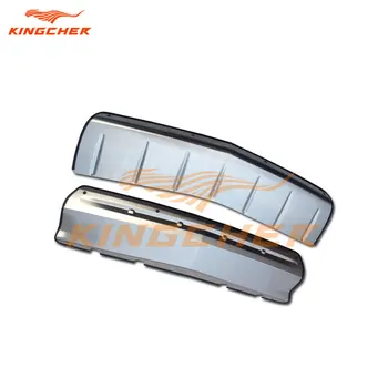 

High quality aluminum skid plate bumper board guard bar FIT for Cadillac SRX 2010 2011 2012 2013 2014 2015