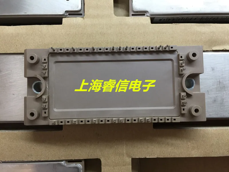 

7MBR50VM120-50 7MBR25U4P120-50 NEW