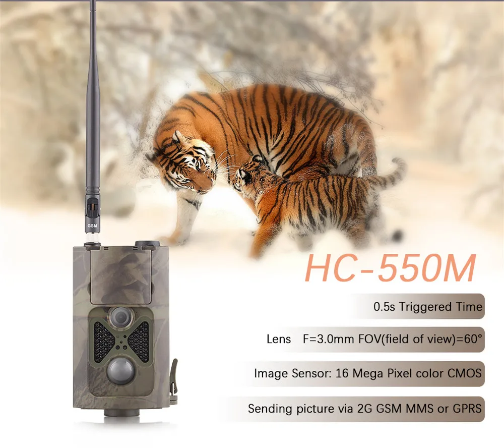 HC550M 16MP фотовспышки MMS GPRS Цифровая видеокамера Водонепроницаемая Охотничья