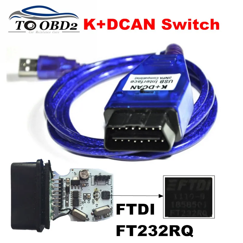 Новинка FTDI FT232RQ FT232RL для BMW INPA K + DCAN с функцией переключения простая работа CAN DIS SSS NCS