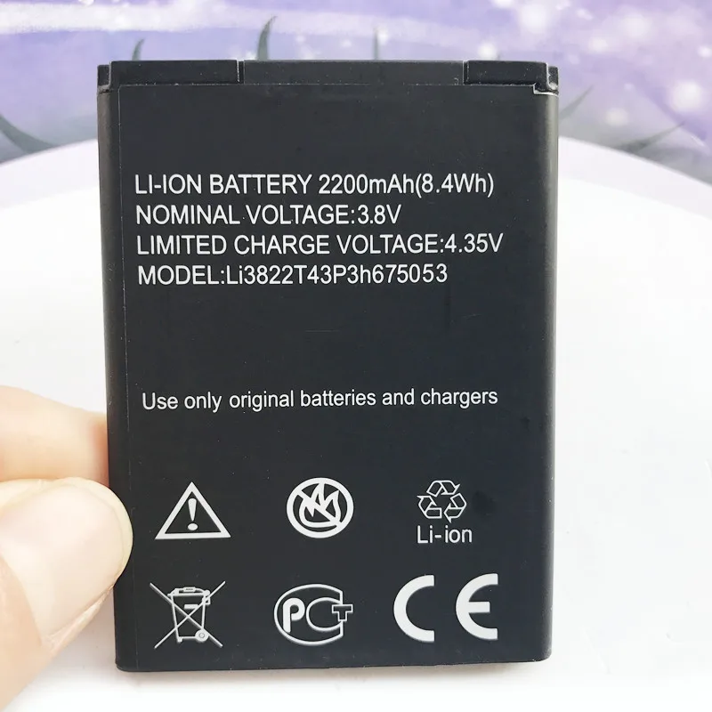 100% Новинка Высокое качество 2200 мАч Li3822T43P3h675053 для ZTE Blade A210/BA210 батарея Pro