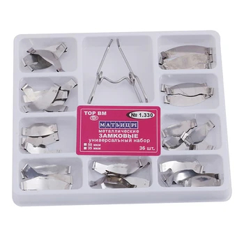 

1 box Dental Matrix Sectional Contoured Matrices For Teeth Replacement Dentsit Tools Full Kit For Teeth Replacement