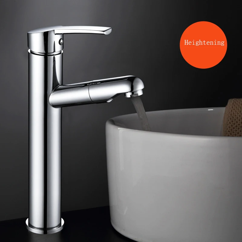 Full copper basin faucet round bathroom retractable bathroom cabinet pull type bathroom hot and cold mixed faucet