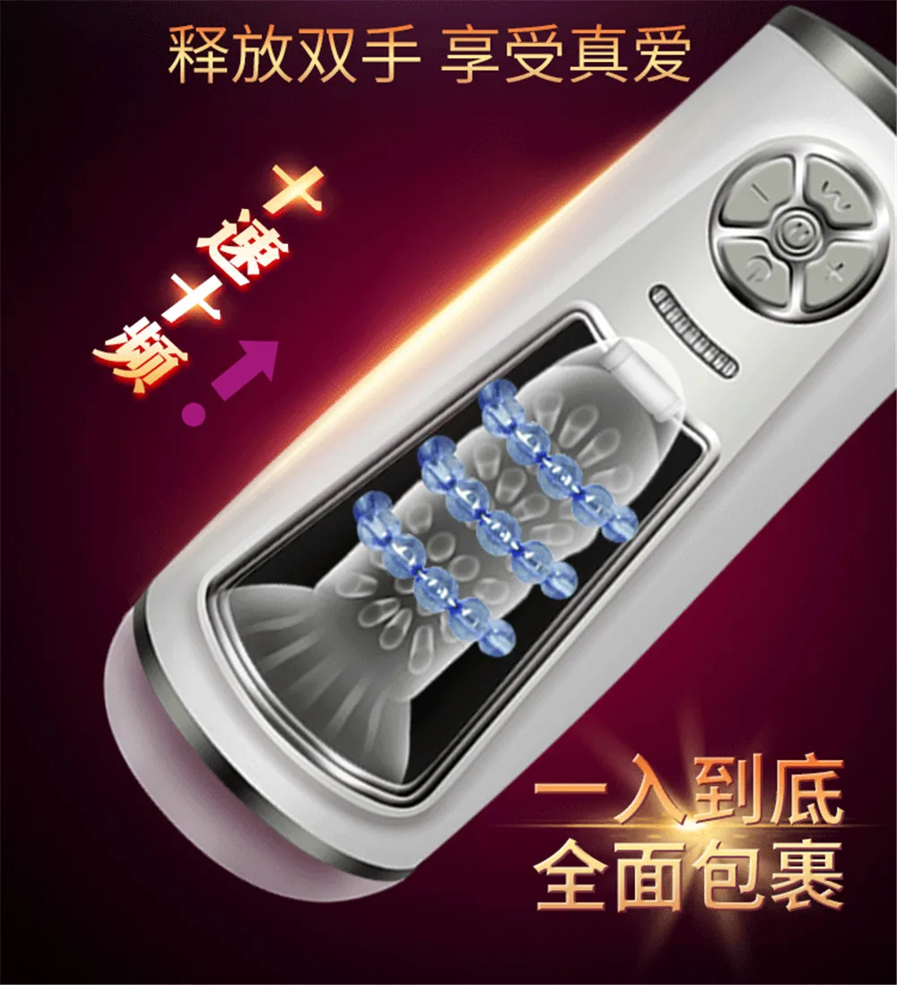 Multi Frequency Auto Suck Vibrator For Men Masturbator Cup Automatic Telescopic Dildo Glans Vibrator Penis Massage Adult Sex Toy (1)