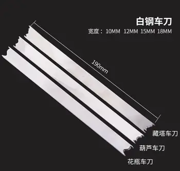 

Pagoda/gourd/vase Knife Cutter White Steel Cutting Knife Gourd Turning Tool Blades Woodworking Pagoda Cutting Lathe Tool