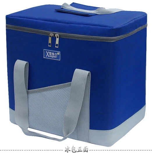 21L Thicker insulation package large ice pack ice pack refrigerated