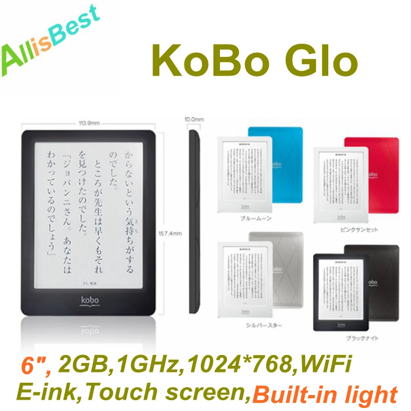 6 Kobo Glo 2gb Glowlight Wifi Touch E Ink 1024 768 Ebook Reader 6 Inch Pdf Built In Light Wi Fi E Ink Ereader In Stock Ebook Reader Touch Screen Ebook Sony Readerebook Reader 10 Inch