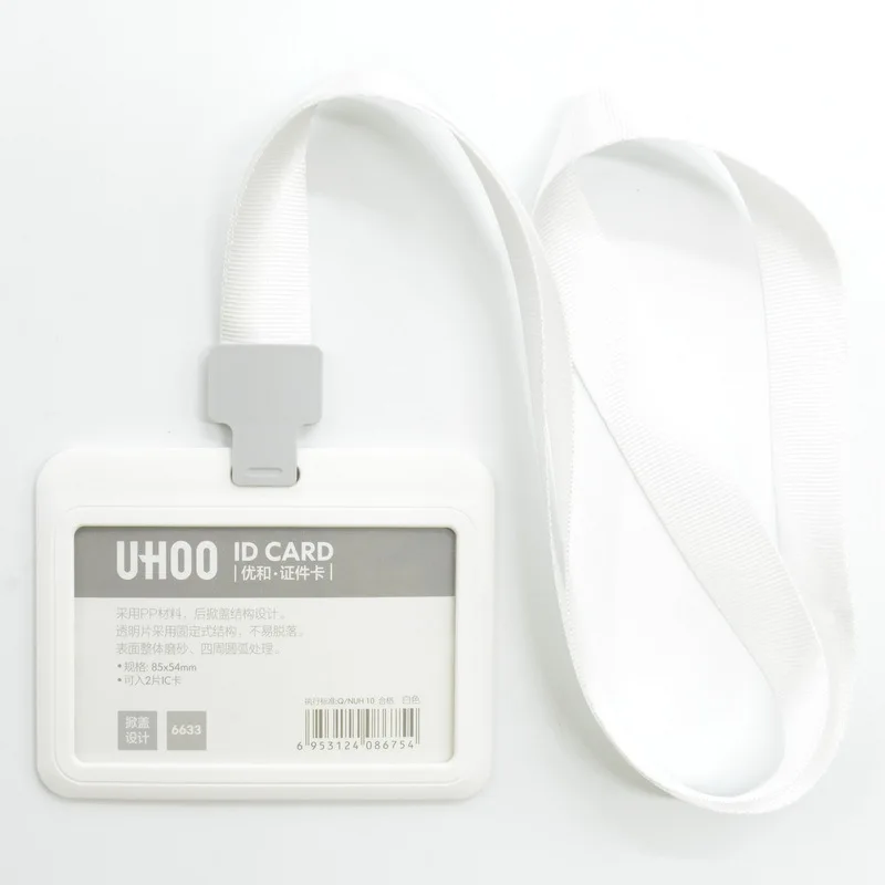 OFS028_2_H