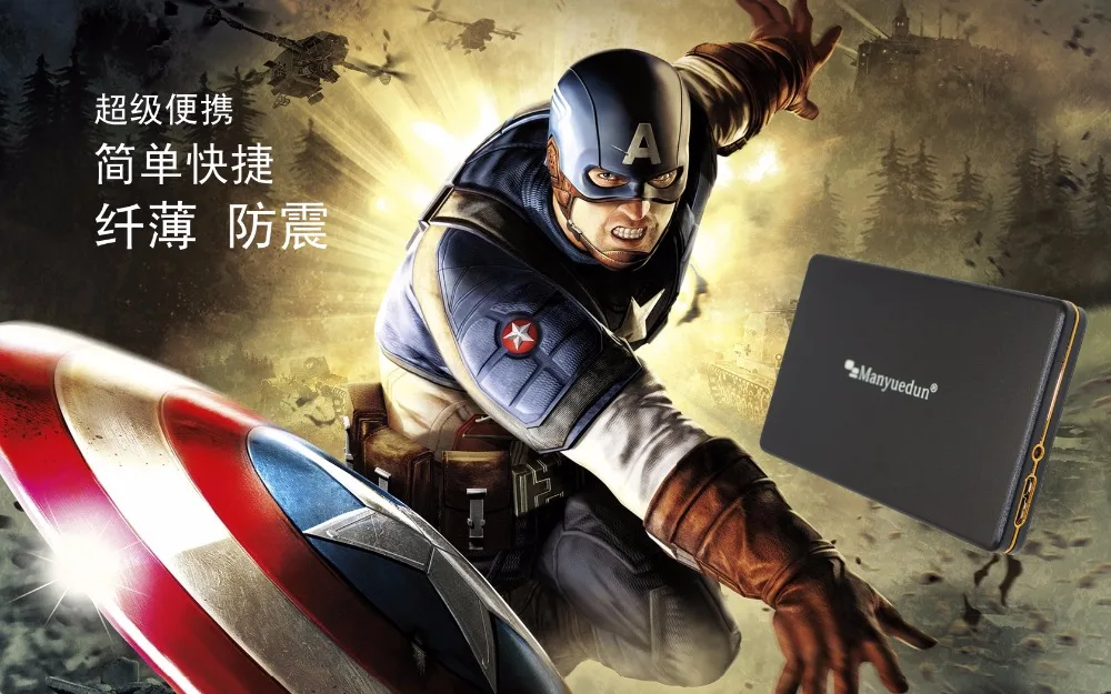 free delivery 2.5 "mobile phone original community usb2.0 external hard drive hdd storage disk plug and play on sale/120G the fastest external hard drive