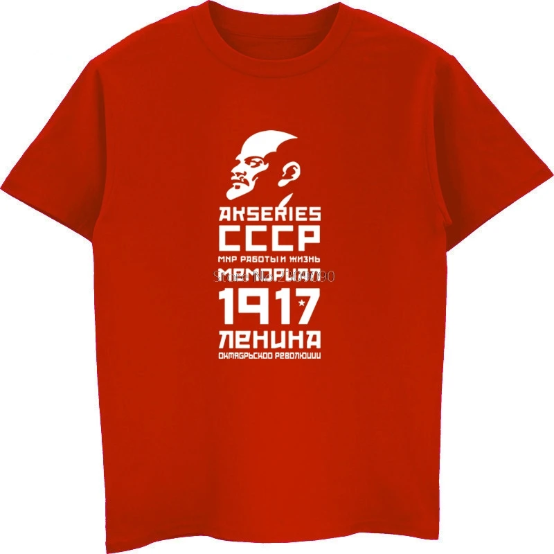 Летняя футболка с коротким рукавом хлопковая Футболка о вырезом CCCP |Футболки| |