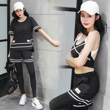 Для женщин Йога Комплект быстросохнущая Фитнес Упражнение Половина рукавом и спортивный бюстгальтер и бега брюки 3 предмета Комплект удобные спортивный костюм