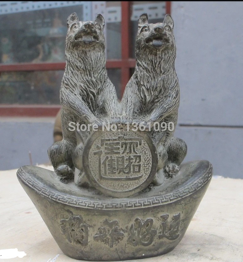 

xd 00177 6"Feng shui china bronze Two Dog Wang Wealth statue Together the money-making