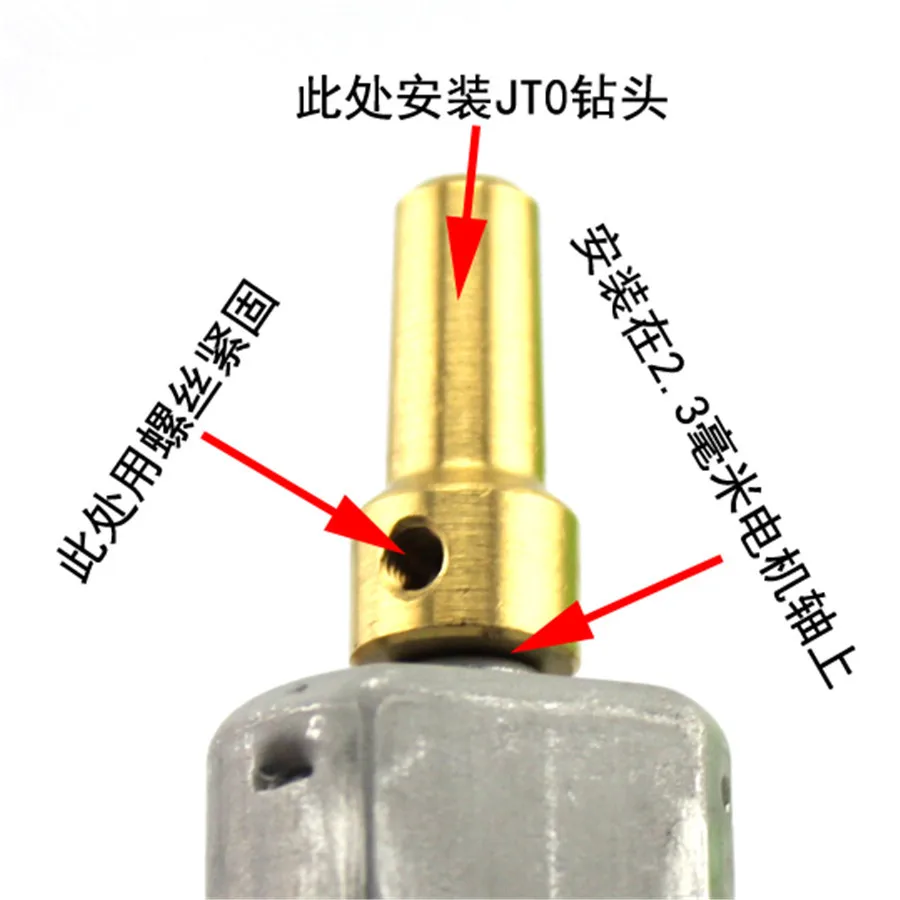 1 шт. J492 латунный сверлильный патрон подходит для JT0 сверла с винтом DIY мотор ручная дрель инструменты для изготовления моделей Запчасти Россия