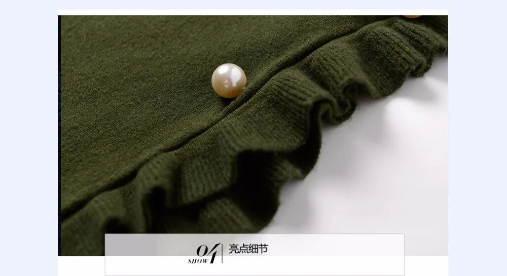 QQ20171208113631