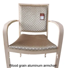 Штабелируемый с имитирующей дерево Алюминий кресло, сверхмощная ткань с Высокая устойчивость к истиранию, удобные