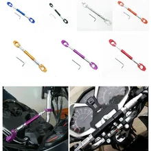 Мотоцикл изменение крепление на велосипедный руль стержень балансира арматура для YAMAHA XP500 XP530 FZ600 SRX600 XJ600 FZ400 R FZX700 фазер