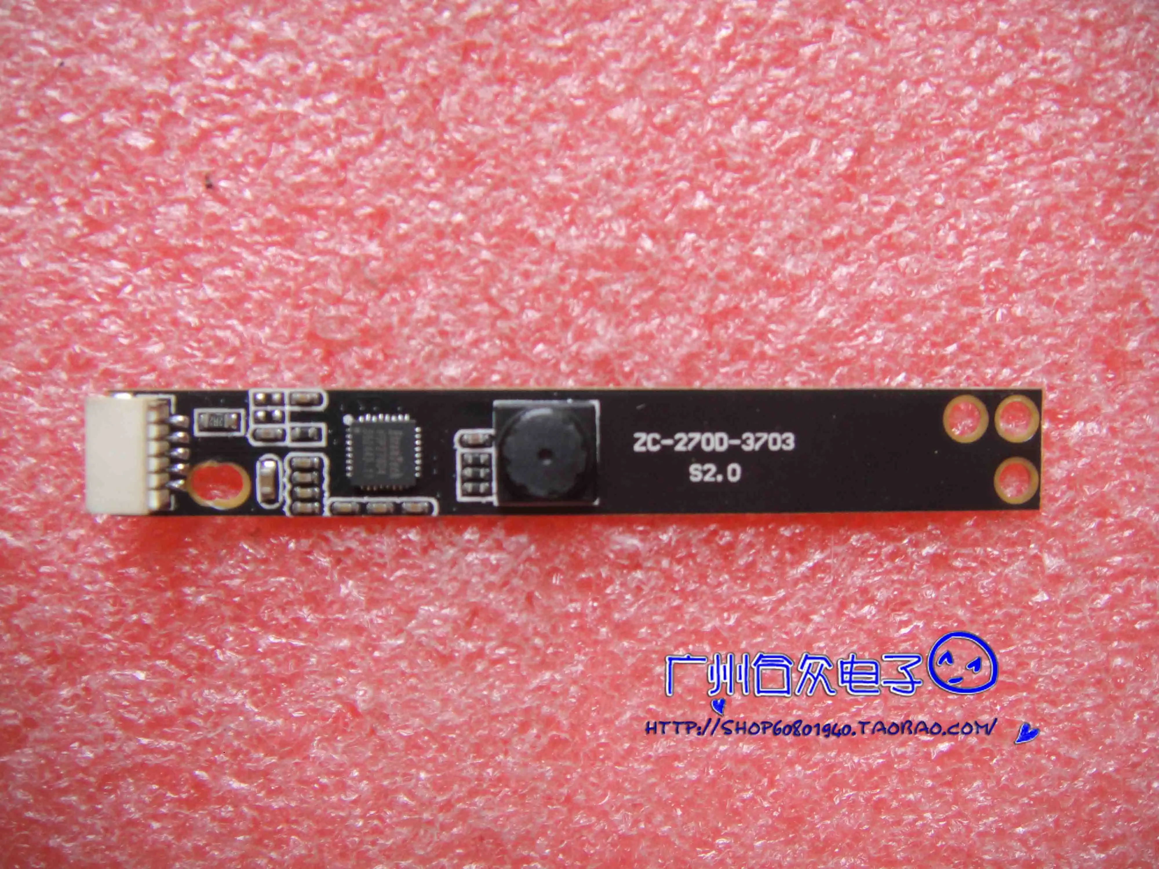 Internet cafes built-in USB camera ZC-270D-3703 S2.0