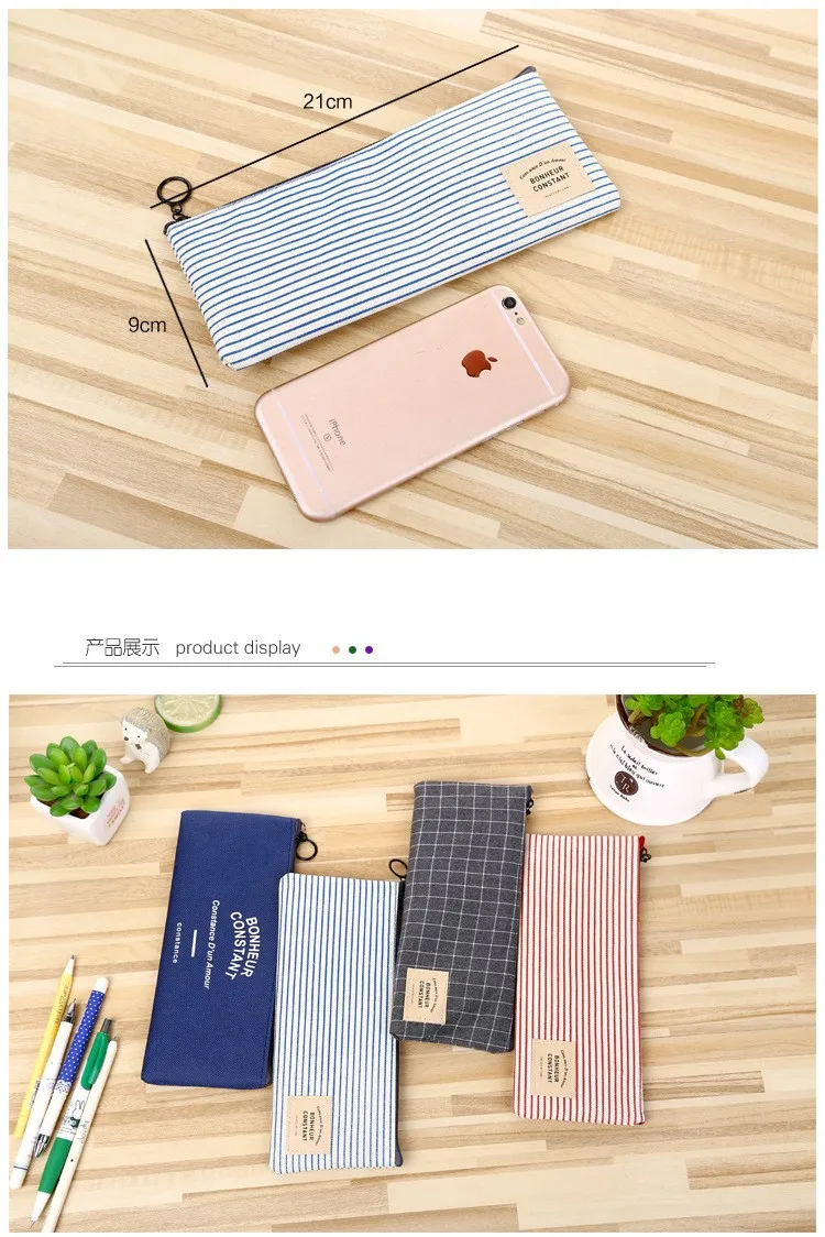 pencil case (7)